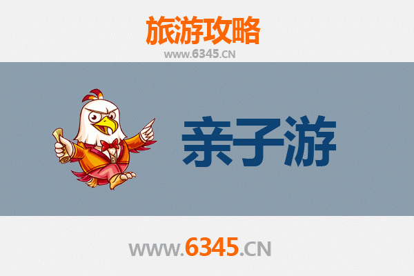 郑州二七亲子游攻略：探索历史与现代的完美融合