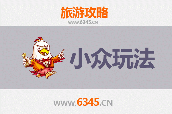 郑州二七区小众玩法指南：探索隐藏的城市印记