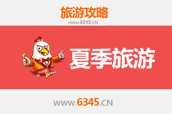 郑州二七夏季旅游全攻略：解锁城市中心的清凉秘境